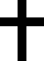 Christian Cross